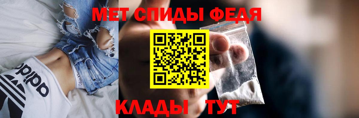 COCAIN  Марихуана  Лсд 25  Знаменск  МЕФ  ГАШ  Вход с VPN  Мефедрон  