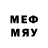Метадон methadone floppa_V_tazike