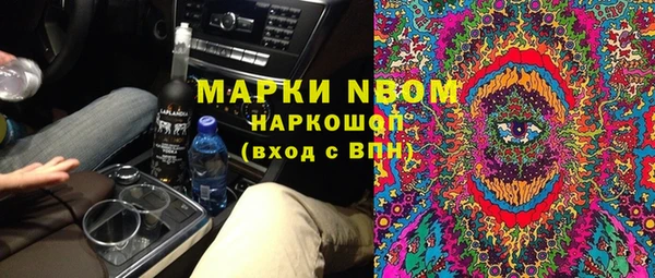 apvp Заволжье