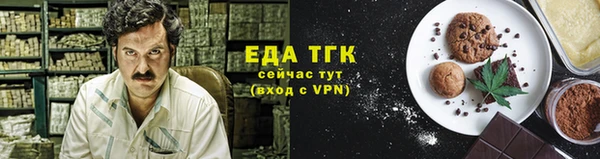 apvp Заволжье