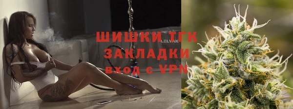 apvp Заволжье