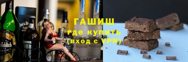 apvp Заволжье