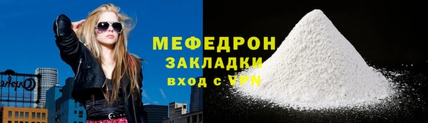 apvp Заволжье