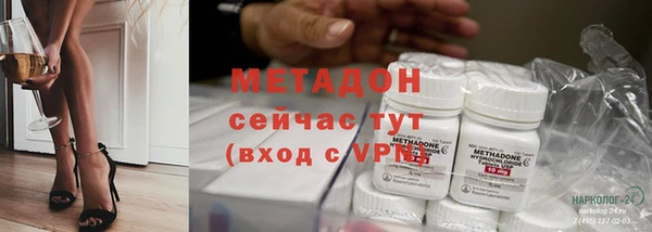 apvp Заволжье