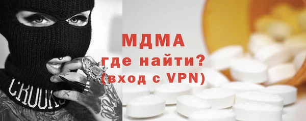 apvp Заволжье