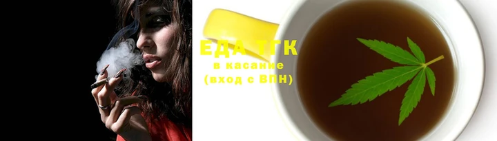мефедрон VHQ Заволжск