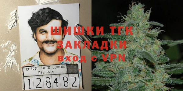 героин Елабуга