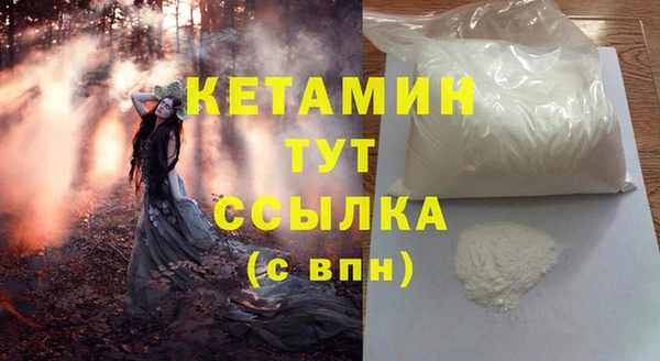 apvp Заволжье