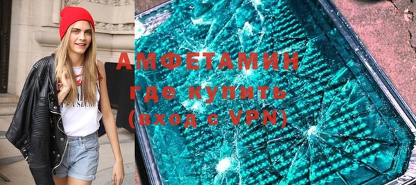 apvp Заволжье
