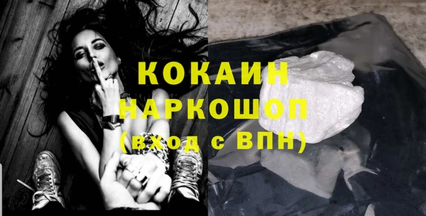 apvp Заволжье