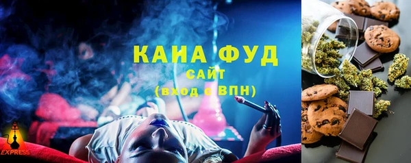 мдма Заводоуковск