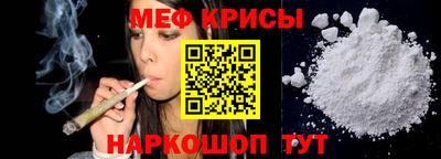 кокаин перу Берёзовский