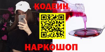 СК Беслан