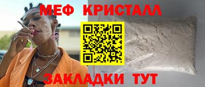 СК Беслан