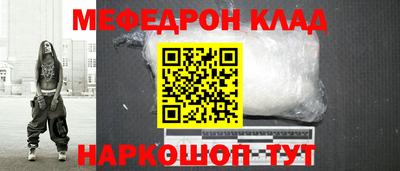 Альфа ПВП Бийск