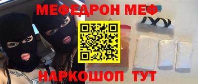 Альфа ПВП Бийск