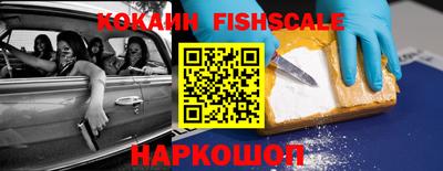 кокаин перу Берёзовский