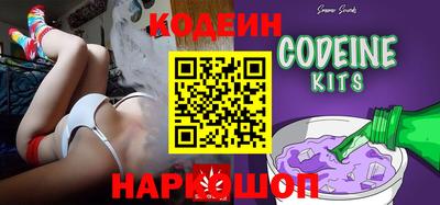 СК Беслан
