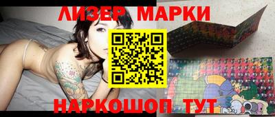 кокаин перу Берёзовский