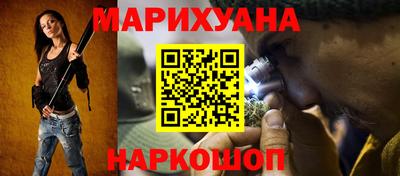 Альфа ПВП Бийск