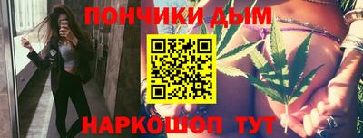 кокаин перу Берёзовский