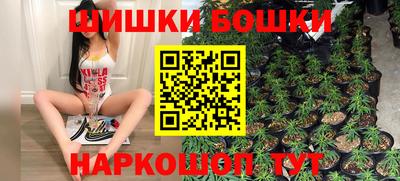 кокаин перу Берёзовский