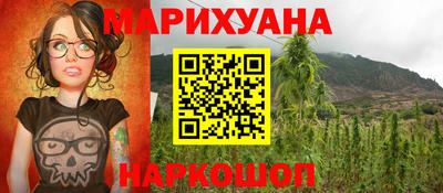кокаин перу Берёзовский