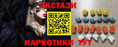 кокаин перу Берёзовский
