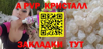 кокаин перу Берёзовский