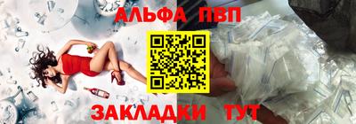 СК Беслан
