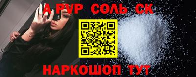кокаин перу Берёзовский