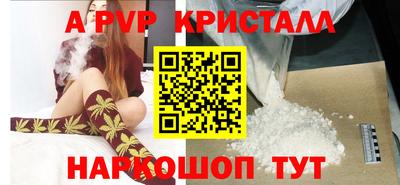 кокаин перу Берёзовский