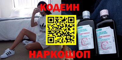 СК Беслан