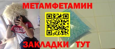 кокаин перу Берёзовский