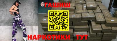 кокаин перу Берёзовский