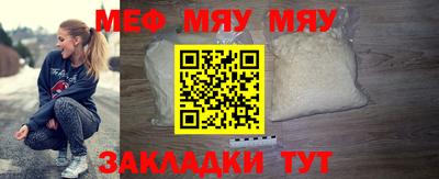 кокаин перу Берёзовский