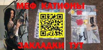кокаин перу Берёзовский
