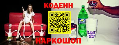 СК Беслан