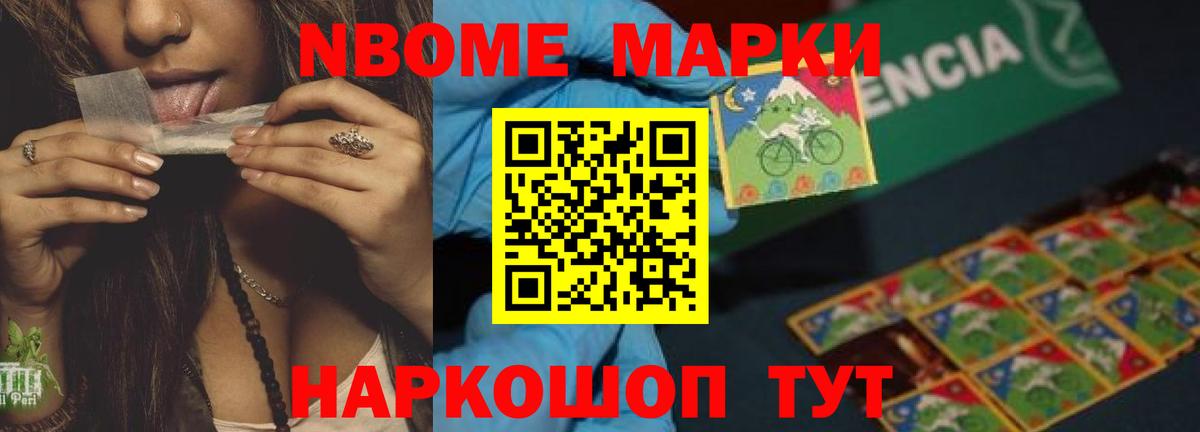 ЛСД экстази ecstasy  Лсд 25 экстази кислота  Лсд 25 экстази  Знаменск  Вход с VPN 